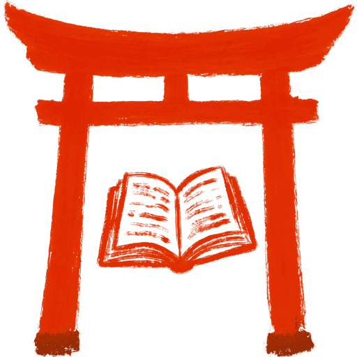 Brush-drawn torii gate with an open book